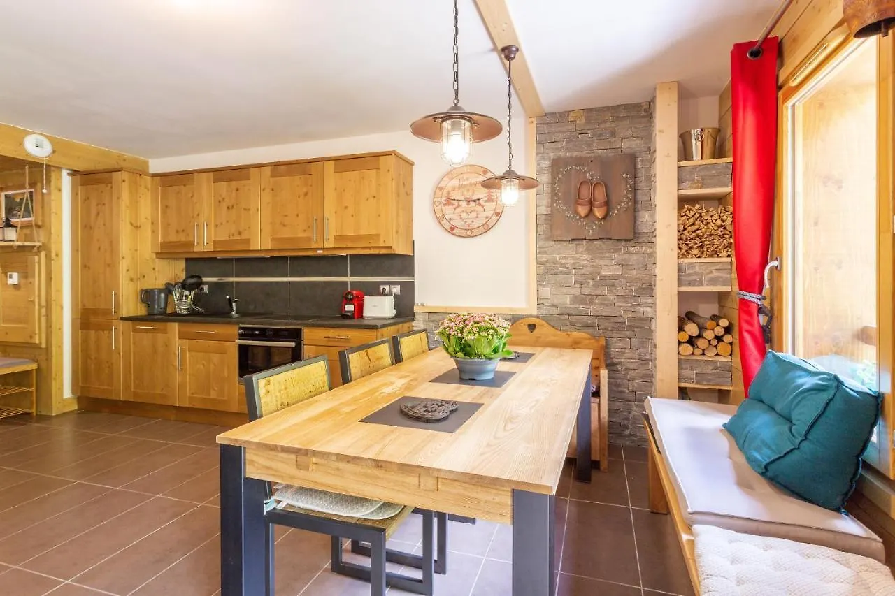Le Reclard - Les Balcons Etoiles Apartment La Plagne 0*,  France