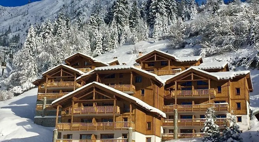 Le Reclard - Les Balcons Etoiles Apartment La Plagne France
