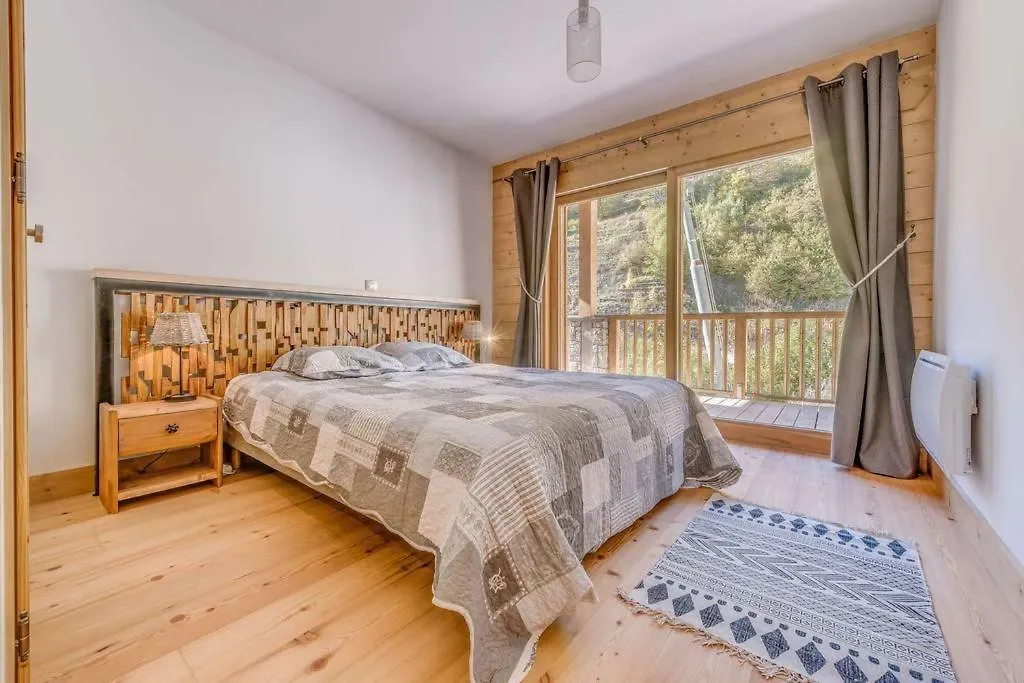 Le Reclard - Les Balcons Etoiles Apartment La Plagne