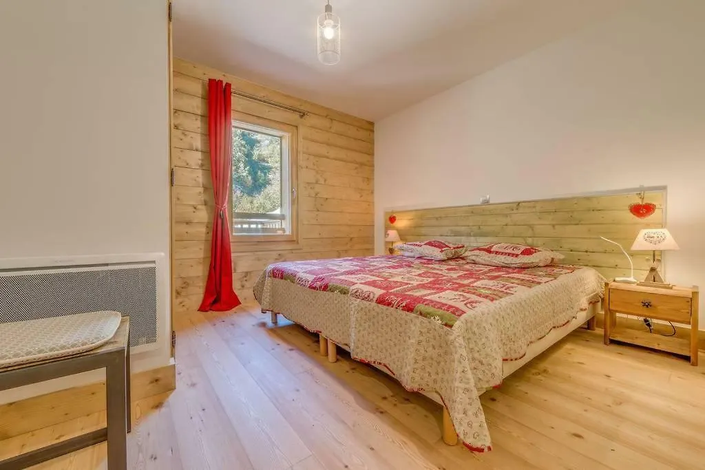 Le Reclard - Les Balcons Etoiles Apartment La Plagne