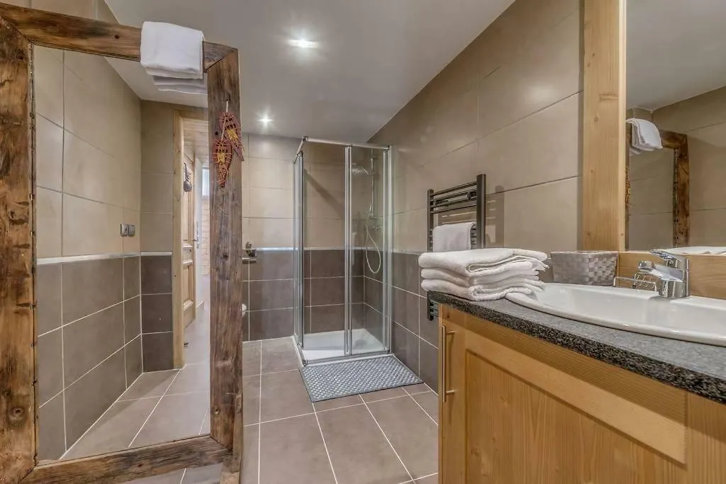 Le Reclard - Les Balcons Etoiles Apartment La Plagne