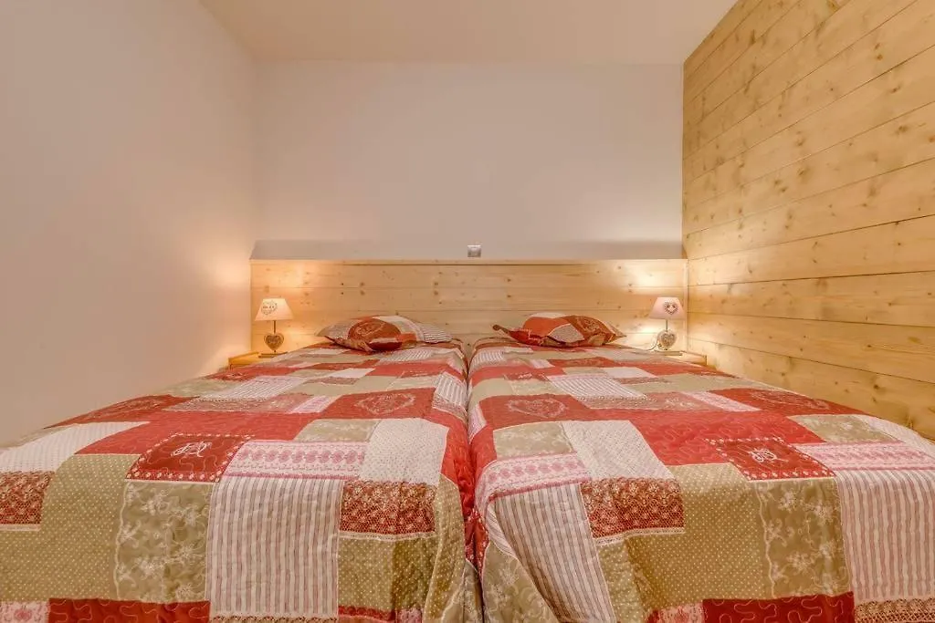 Le Reclard - Les Balcons Etoiles Apartment La Plagne